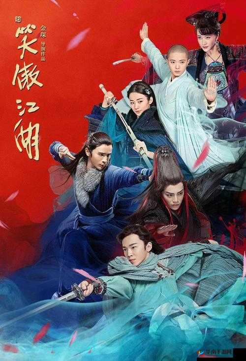 新笑傲江湖木匠，匠心独运，打造传奇