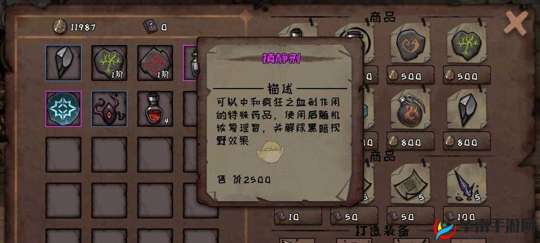 异化之地魂币获得途径与速刷技巧