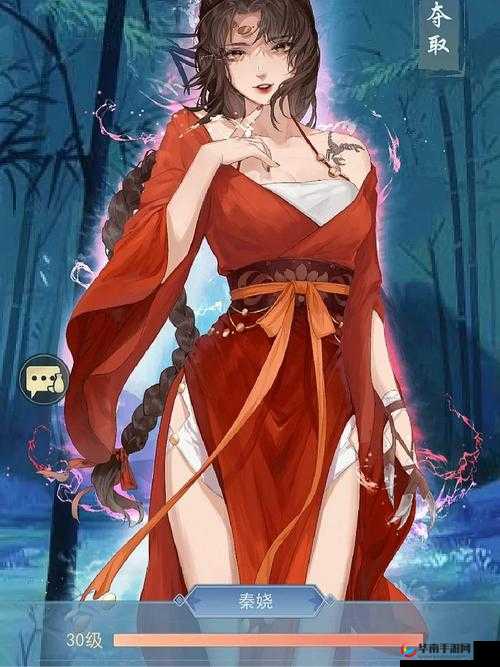 江湖悠悠，情深义重，小弟之缘