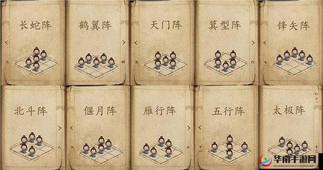 烟雨江湖中的太乙教拳法，武学与哲学的交融