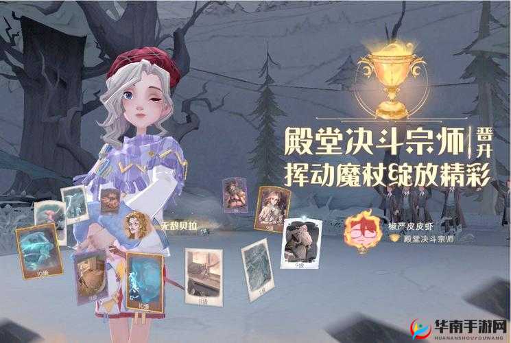 超级战姬传说恶魔召唤师全部打法卡组汇总的深度解析