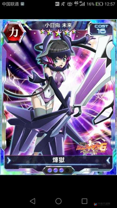 超级战姬传说魔弹射手最强卡牌搭配