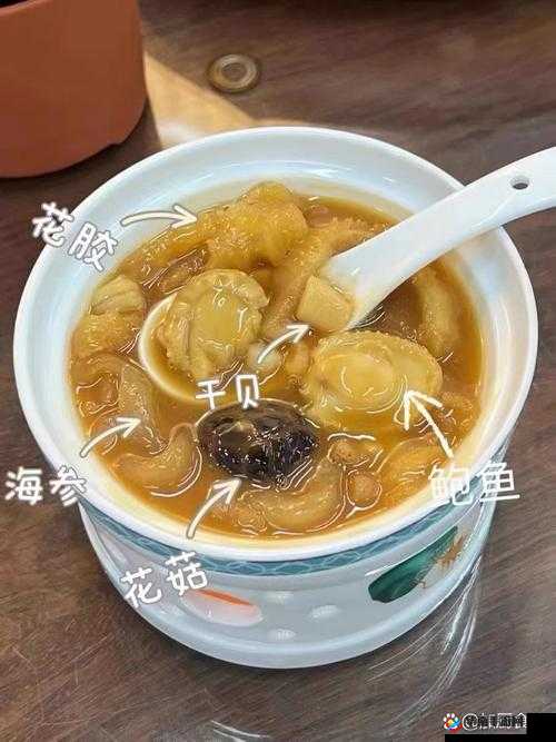 江湖悠悠佛跳墙食谱，揭秘奢华食材的奇妙融合