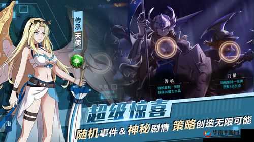 超级战姬传说全角色最强卡组搭配汇总在资源管理中的重要性及策略