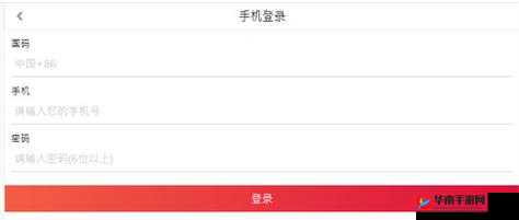 lubuntu线路检测入口最新版特色：高效稳定精准检测功能强大