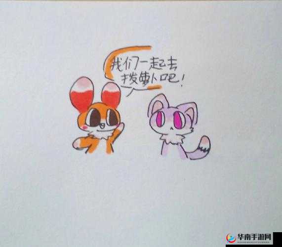 哑剧猫拔萝卜画面：一只可爱的哑剧猫努力拔萝卜的有趣场景