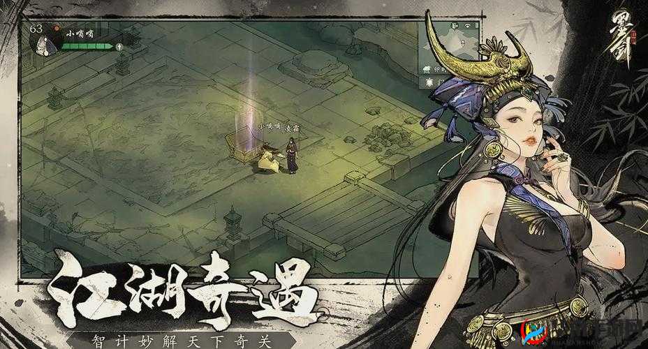 烟雨江湖点墨剑法厉不厉害