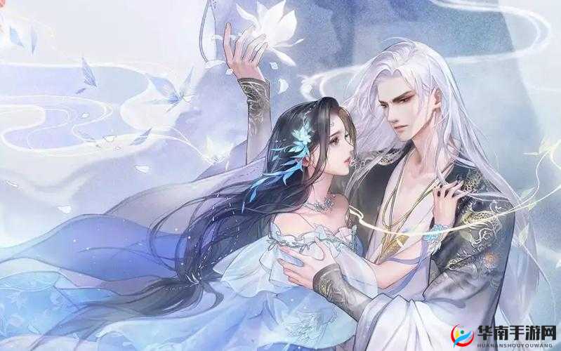 花与剑奇遇，揭秘心上人传闻的完成攻略