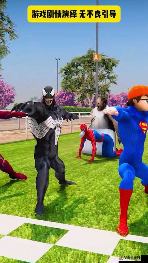 绿巨人APP福引导官网：带你体验不一样的精彩世界