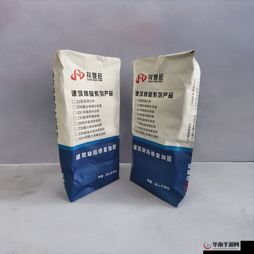 H 系列高强无收缩灌浆：提升建筑稳固性的优质材料