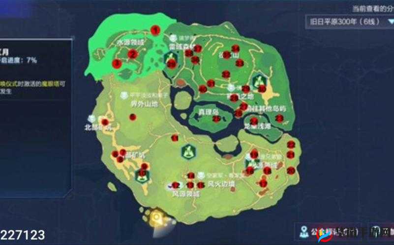 我的起源死神圣像位置全解析