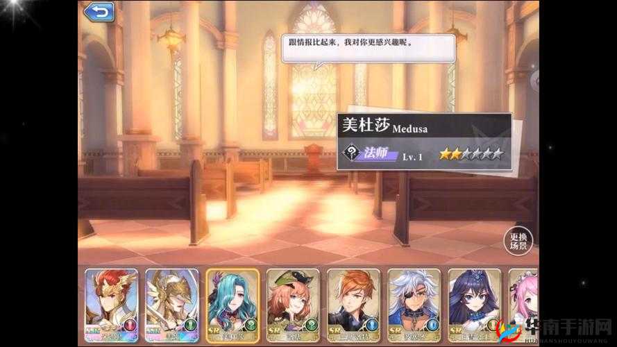 启源女神卡池探秘，新手抽卡指南，助你启程无忧！