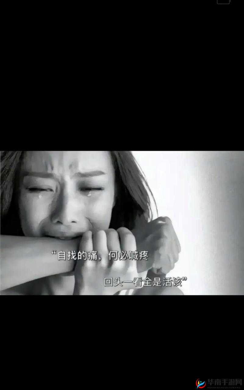 啊啊啊啊好大好疼:到底发生了什么事让我如此难受