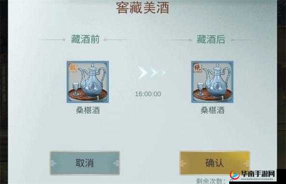 江湖悠悠，何思送什么礼物最实惠的深度解析