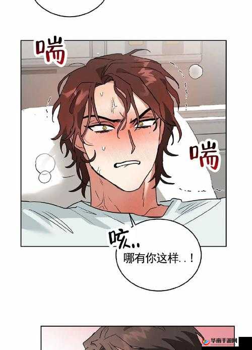 XXXXXL19 每 HD:一部引人入胜的冒险巨作