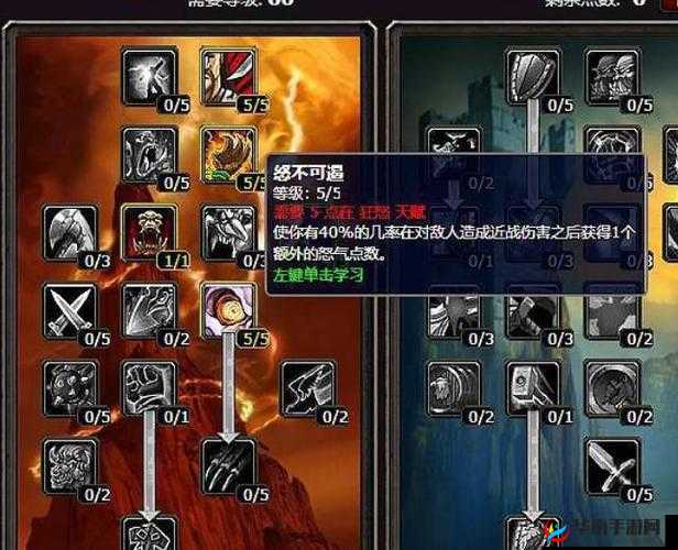 Disorder恩菲尔德高胜率武器天赋搭配推荐