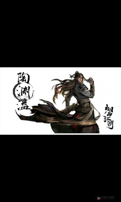 烟雨江湖中的七星剑法，探寻与修炼之旅