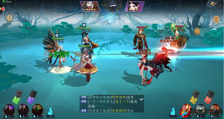 长安幻世绘风师阵容搭配推荐，资源管理的艺术