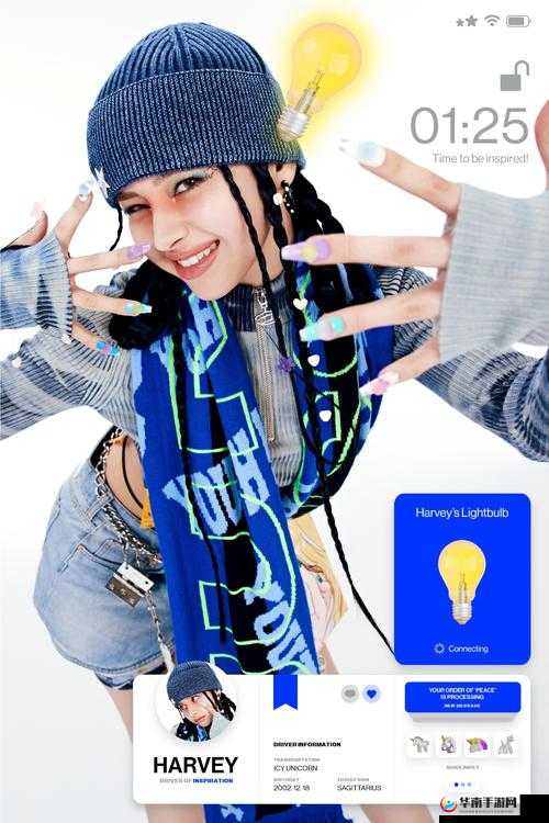 x 综合色网全新解读与独特视角呈现