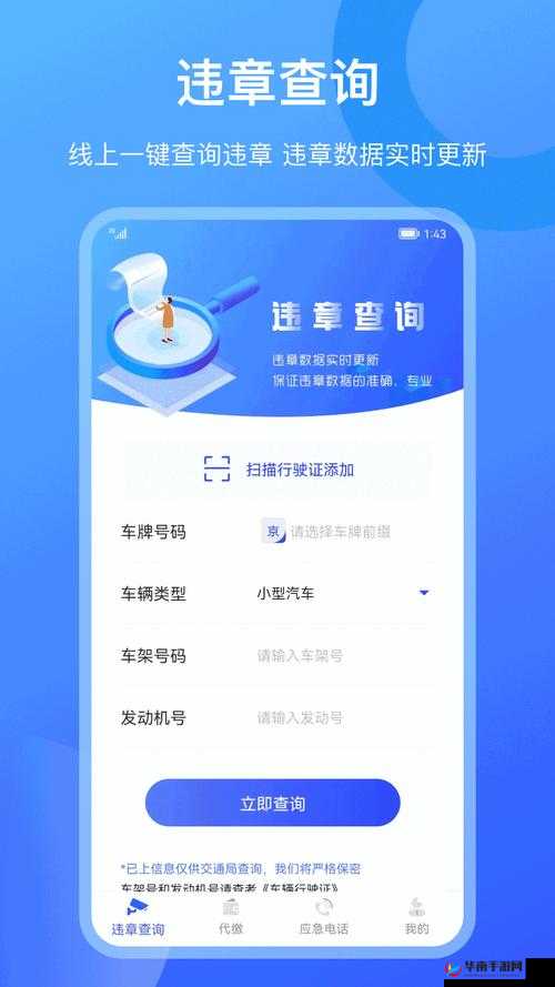 日本卡一卡二卡乱码三卡四码:深入探究其背后的意义与影响
