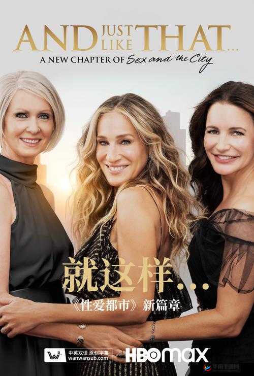 安琪拉怀特性爱电影:一场别样的情感与欲望之旅