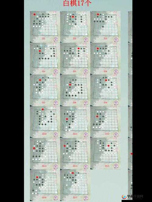 江湖悠悠棋局，揭秘稀有奖励几率提升秘籍