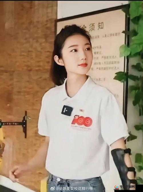 张津瑜黑料背后的正能量解读与思考