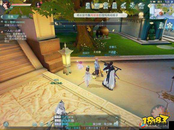 花与剑全部角色奇遇任务攻略汇总