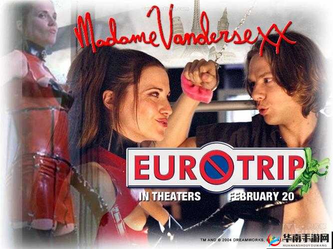 欧美性天天看：探索异国风情的激情之旅