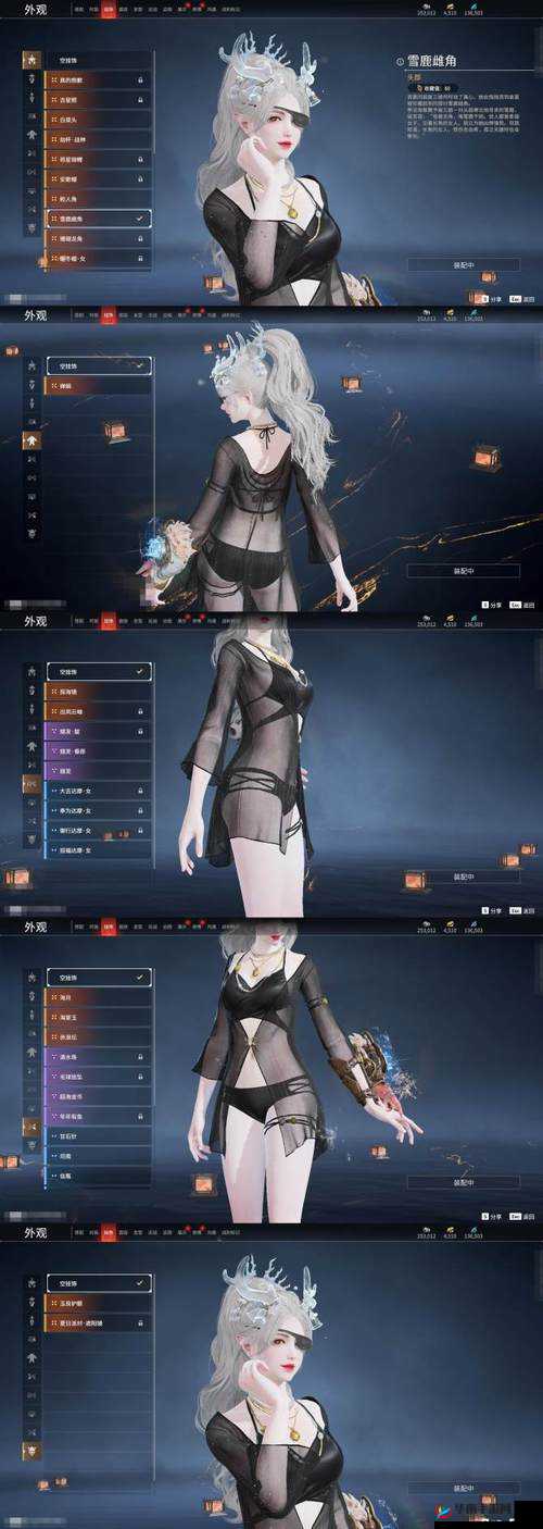 星屑之塔，探索英雄皮肤的无限魅力