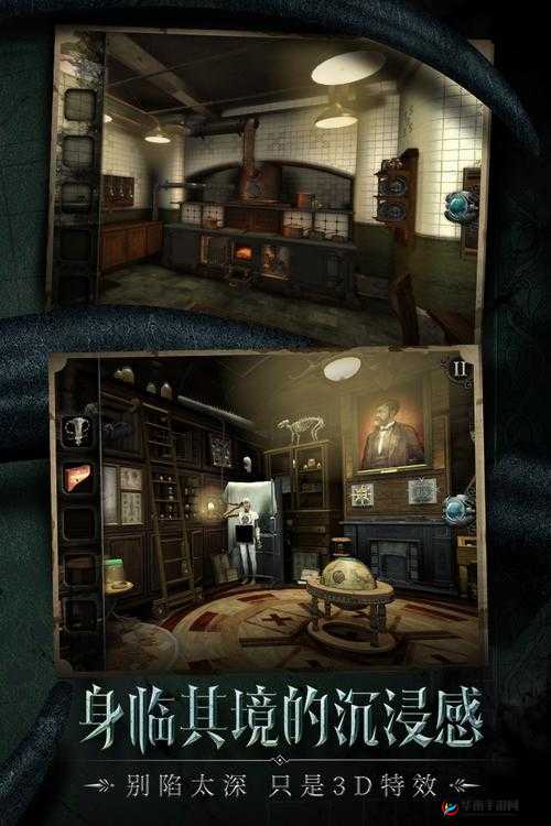 迷室往逝第六章日式画廊通关视频详解（文字版）