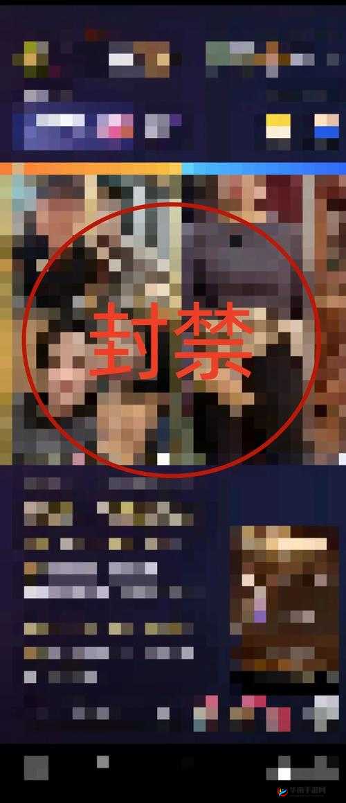 黑料爆料网：揭示那些不为人知的隐秘事件