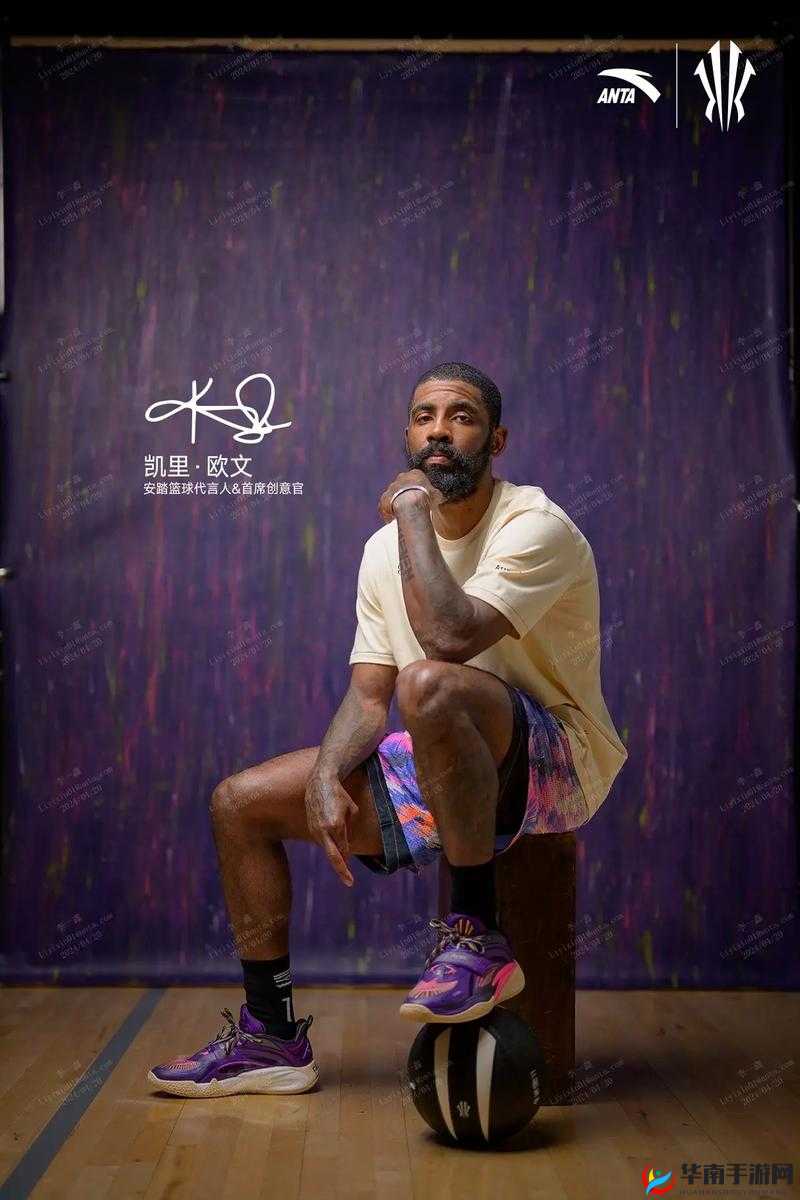 是兄弟来踢我啊！足球巨星欧文代言贪玩蓝月王者传奇