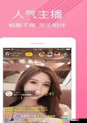 1024 日韩手机基地：畅享精彩日韩手机资源