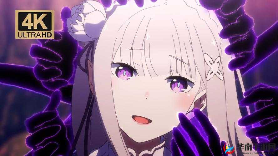 从零开始的异世界生活，探索与挑战的奇妙之旅