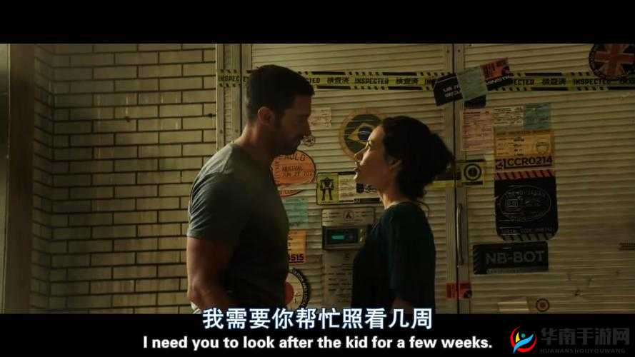 钢钢钢在线看精彩大片等你来畅享