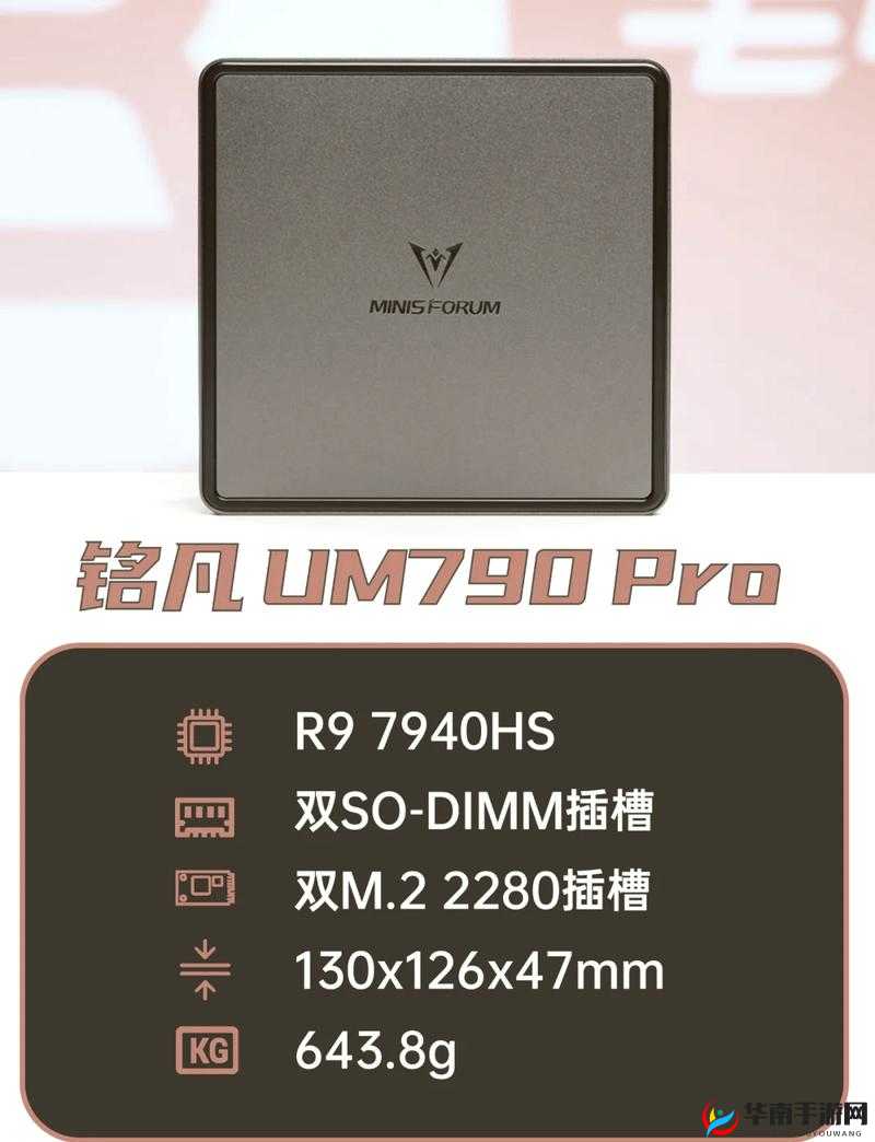 探索 x9x9x9 暴力噪背后的神秘世界与独特魅力