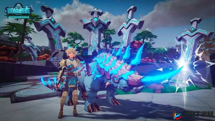 我的起源饰品装备获得途径的重要性与管理策略