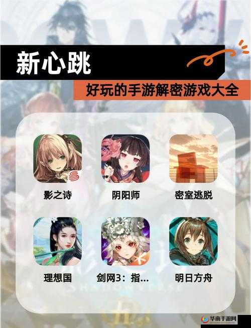 1V6 高 HP 系统：开启极致挑战与策略对决之旅