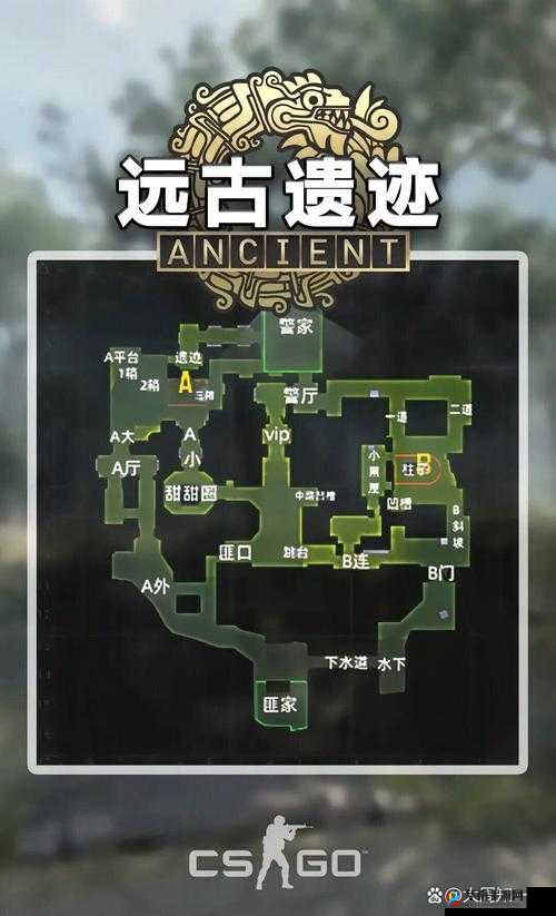 我的起源远古秘境位置探索