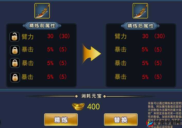 濡沫江湖邪虎箱子刷什么道具最好，资源管理、技巧与最大化价值