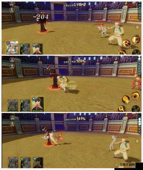 从零开始的异世界生活演练所1-2关卡攻略