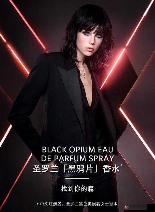 YSL 千人千色 T9T9T90 迎来重大更新：打造个性化美妆新时代