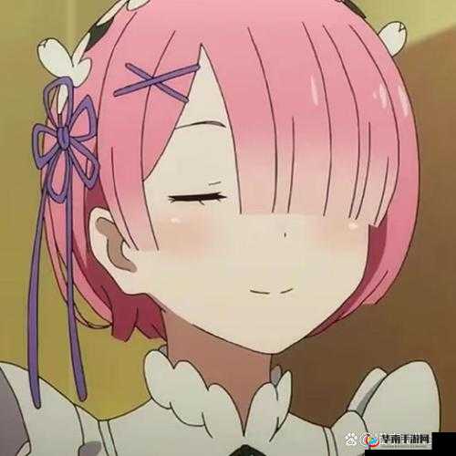 拉姆，从零开始的异世界生活中的年幼守护者