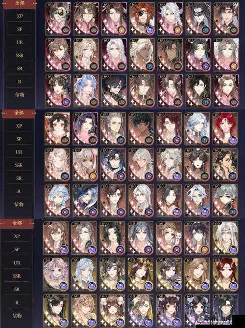 神都夜行录娴婵阵容搭配攻略