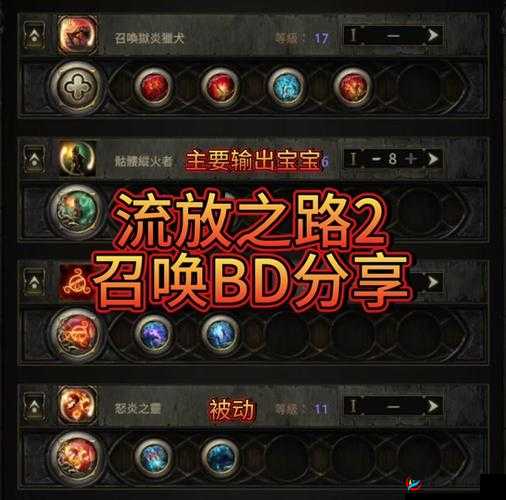 绿色征途战士职业转职哪个好在资源管理中的重要性及策略