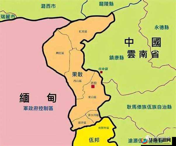 缅北视频资源文件：展现神秘地区的真实影像记录