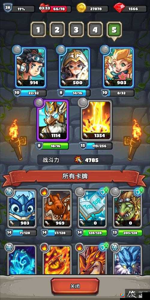 下一把剑挑战8关卡通关卡组推荐