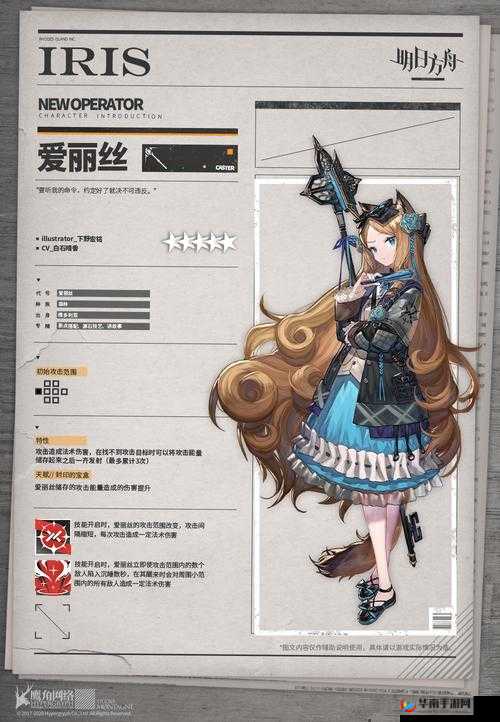 双生视界爱丽丝BOSS打法全解析