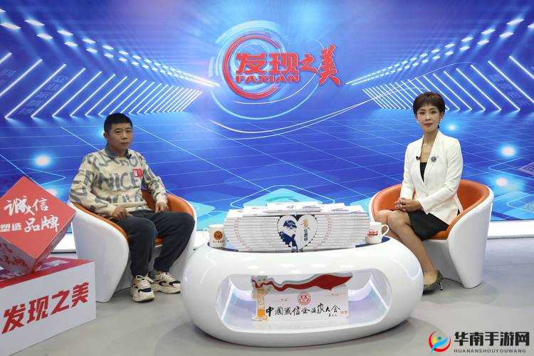 亚洲无码转码：畅享高清无码资源的便捷途径